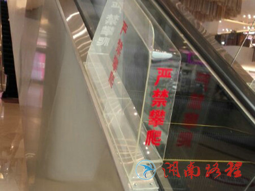 亞克力標(biāo)識