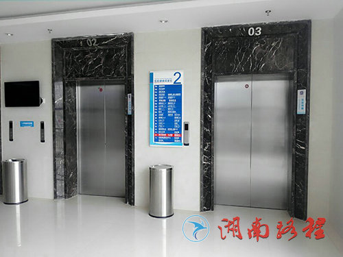 醫(yī)院標(biāo)識(shí)