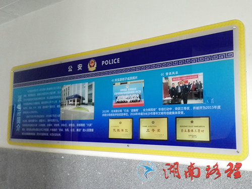 企業(yè)標(biāo)識