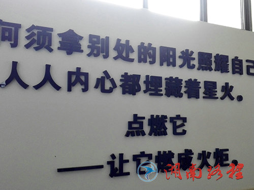 企業(yè)標(biāo)識(shí)