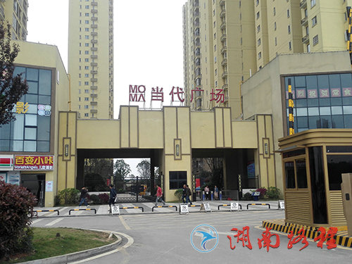 企業(yè)標(biāo)識