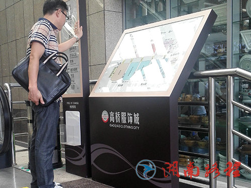 企業(yè)標(biāo)識(shí)