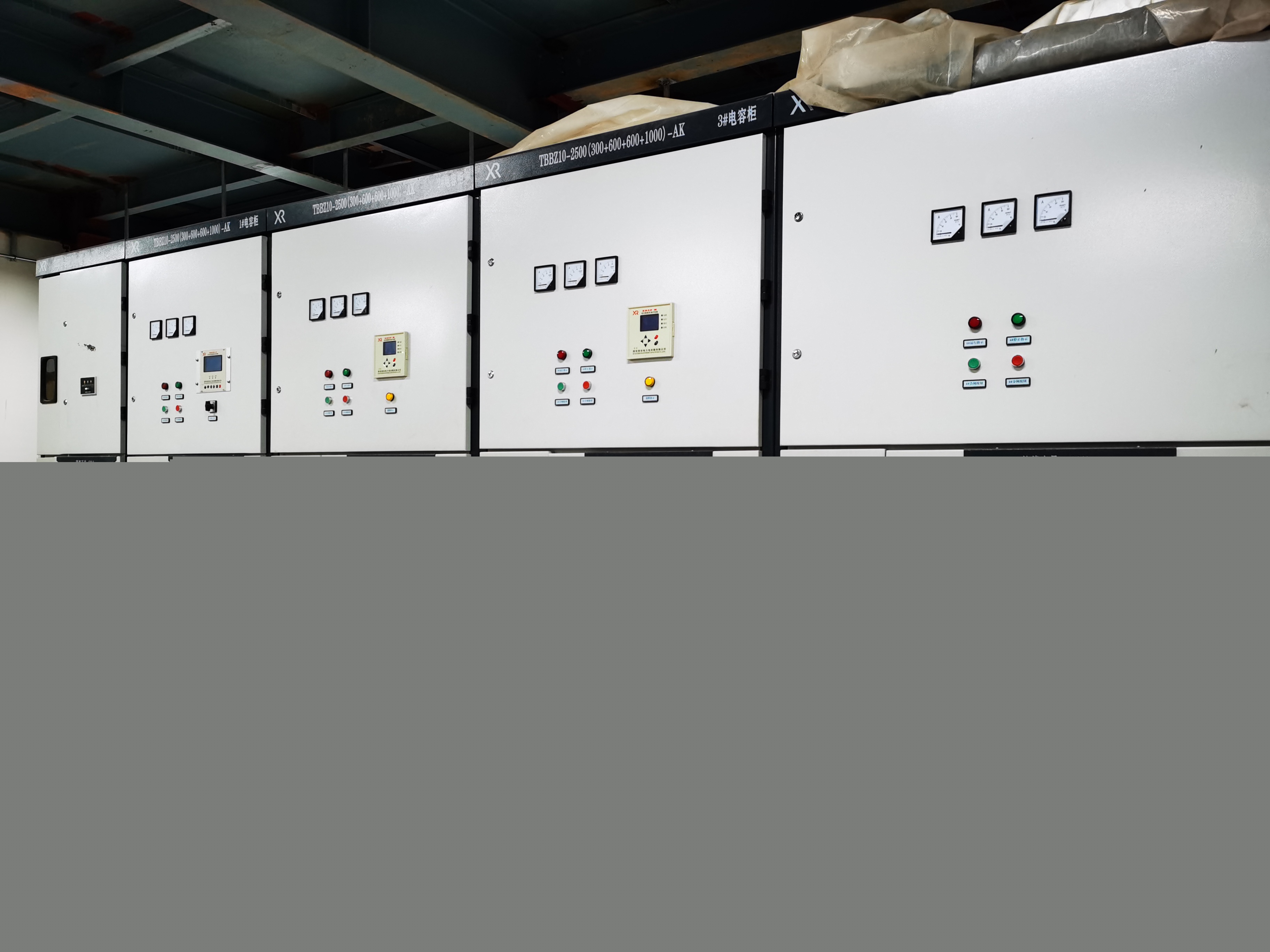 XR西容高壓電容柜.jpg