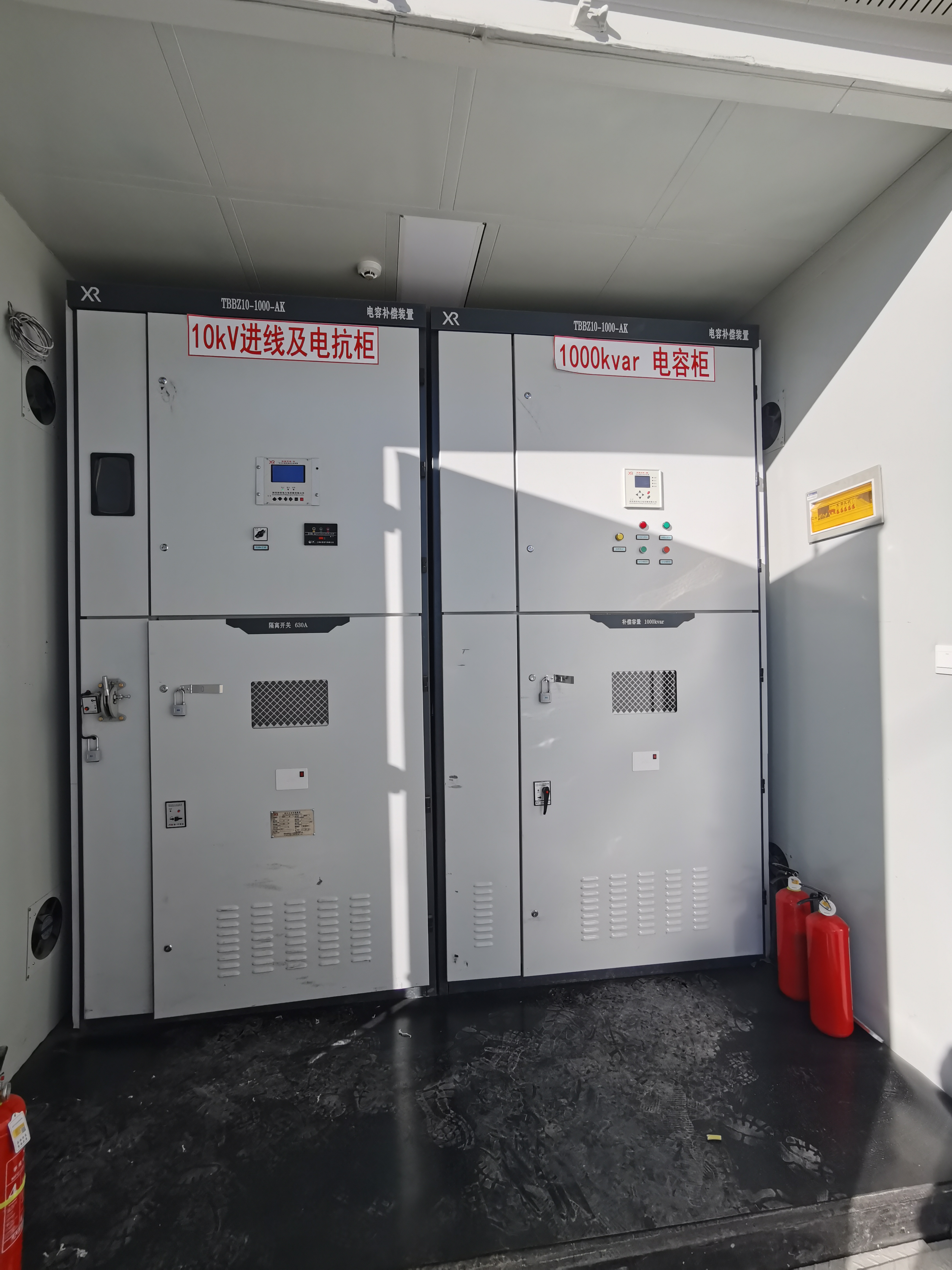 西容高原型無功補償裝置.jpg